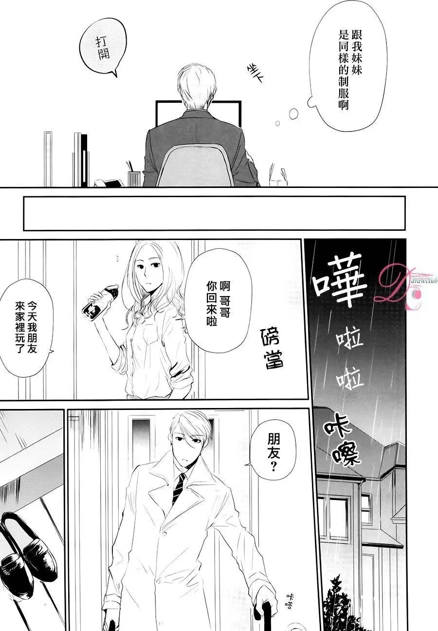 第01回