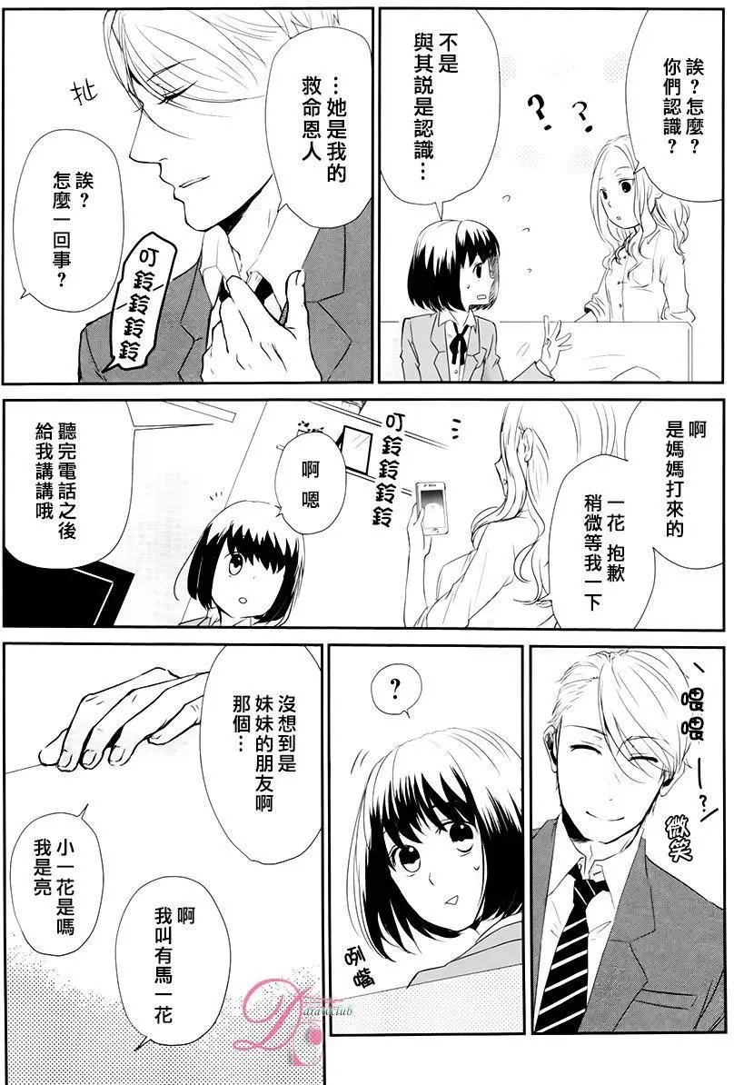 第01回