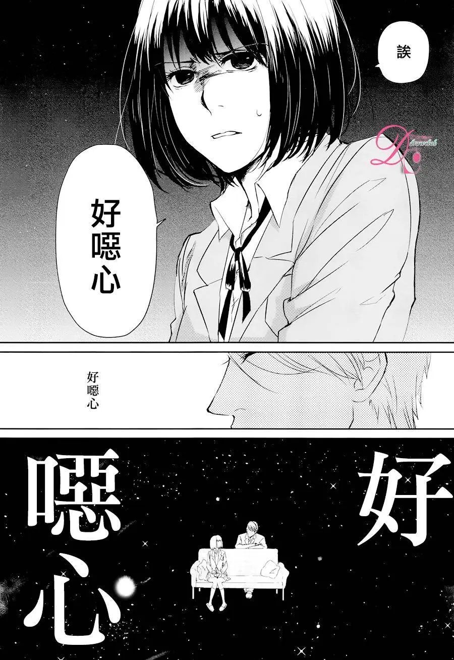 第01回