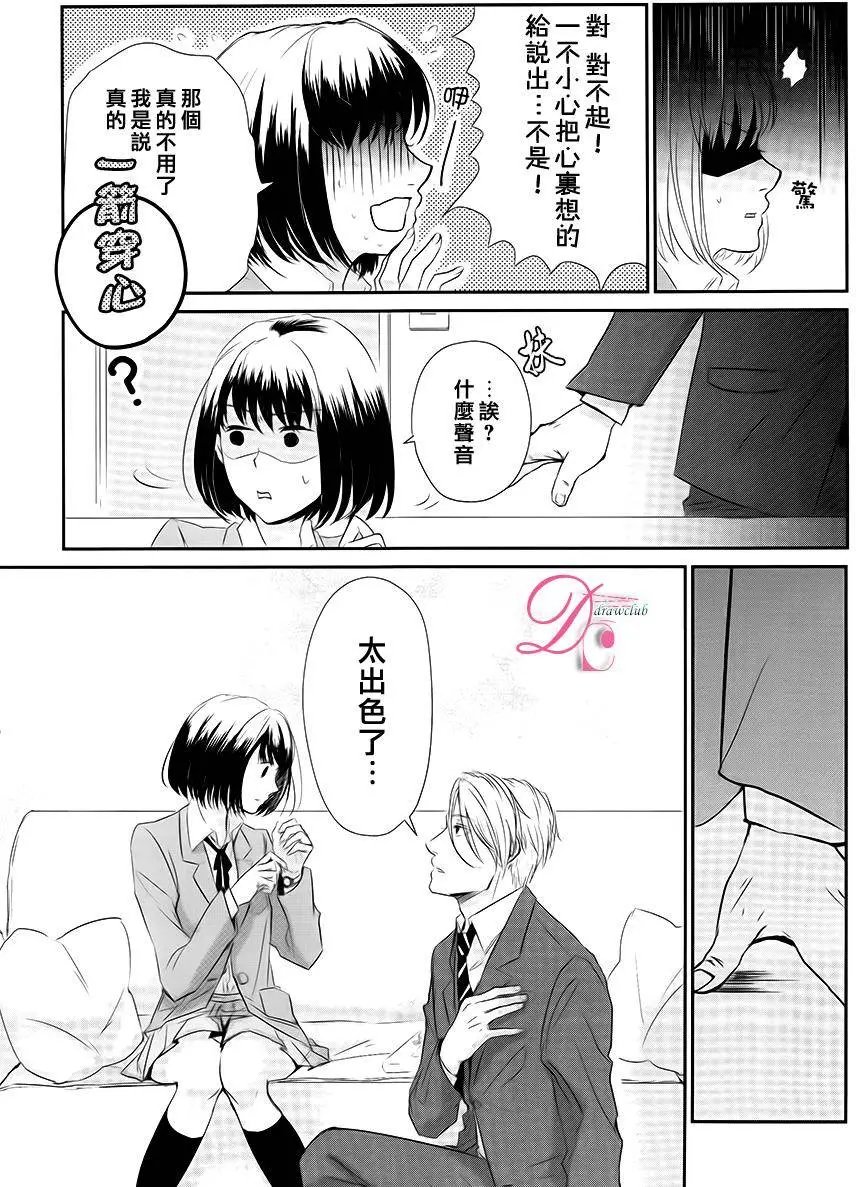 第01回