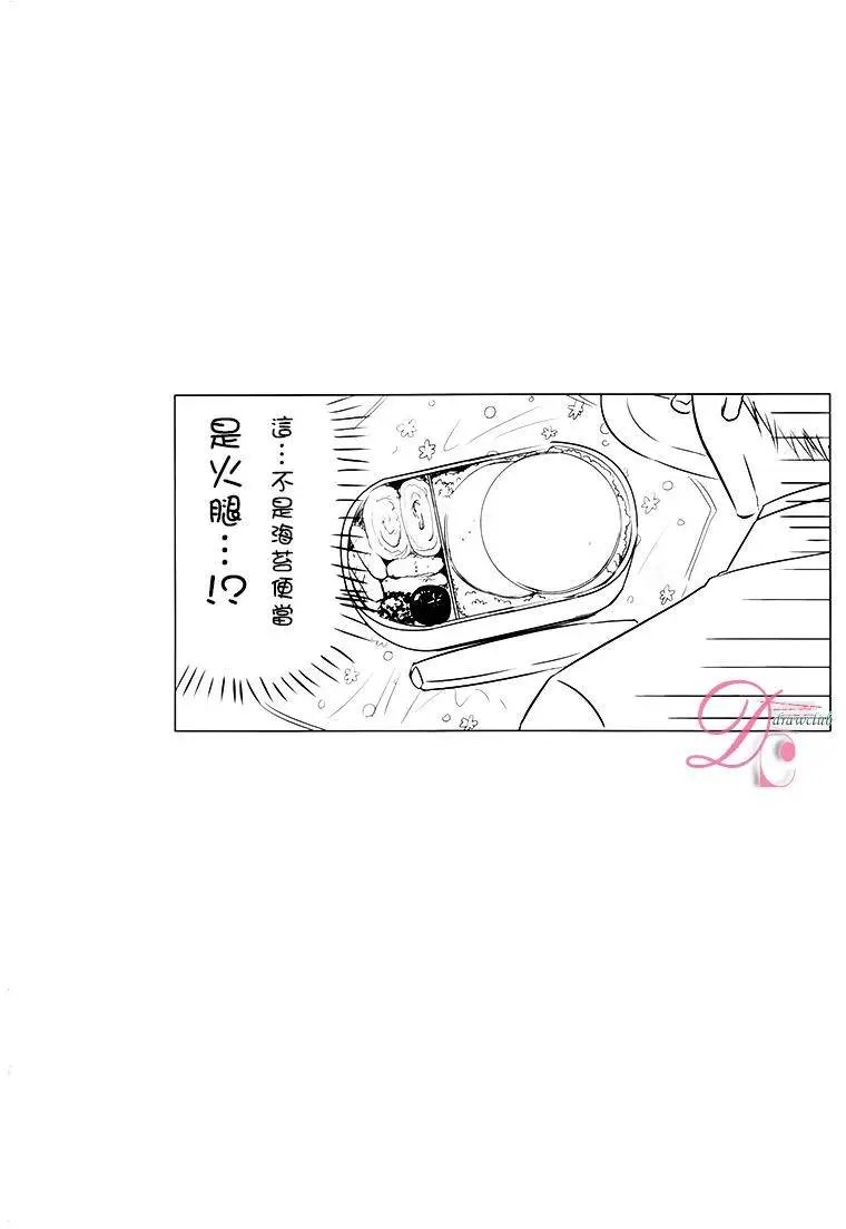 第01回