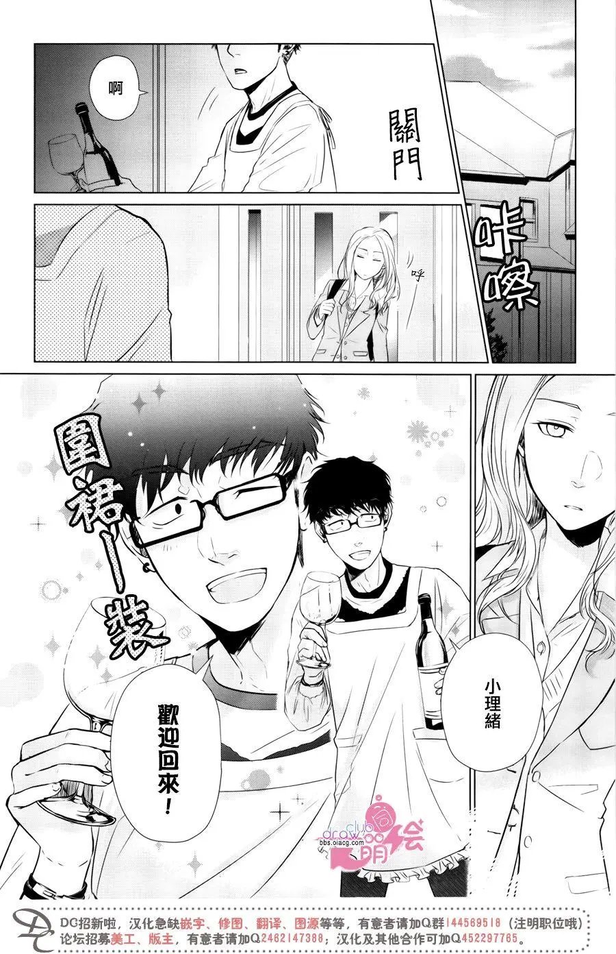 第10回