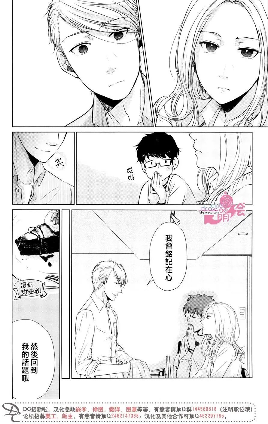 第10回