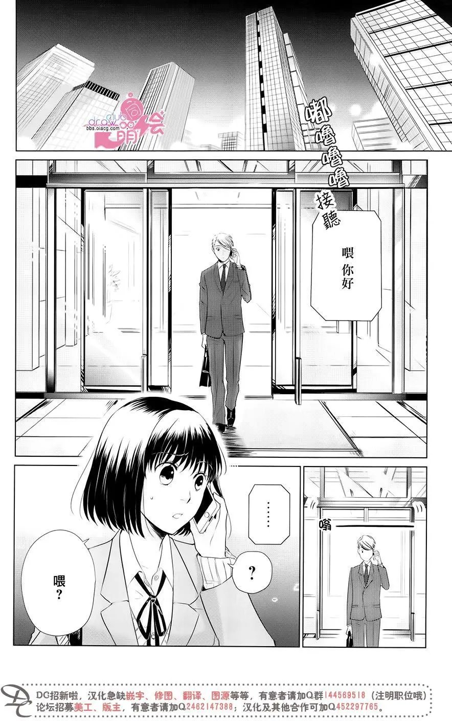 第12回