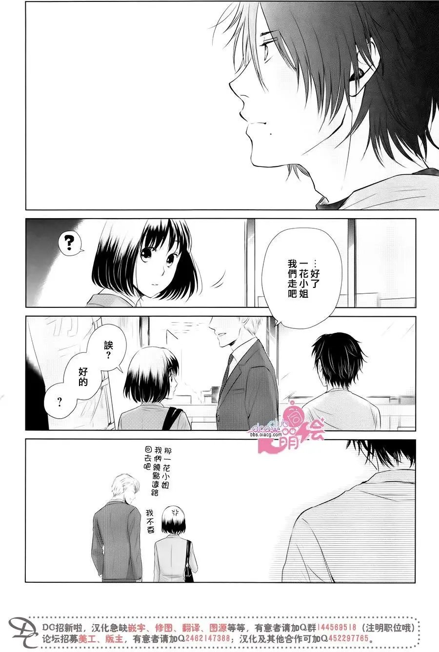 第12回