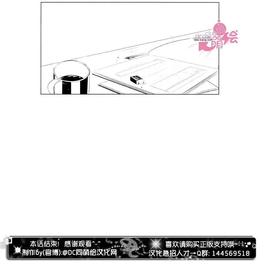 第13回