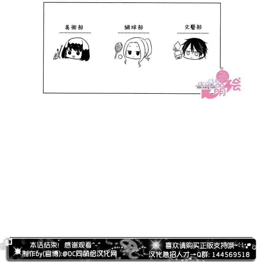 第16回