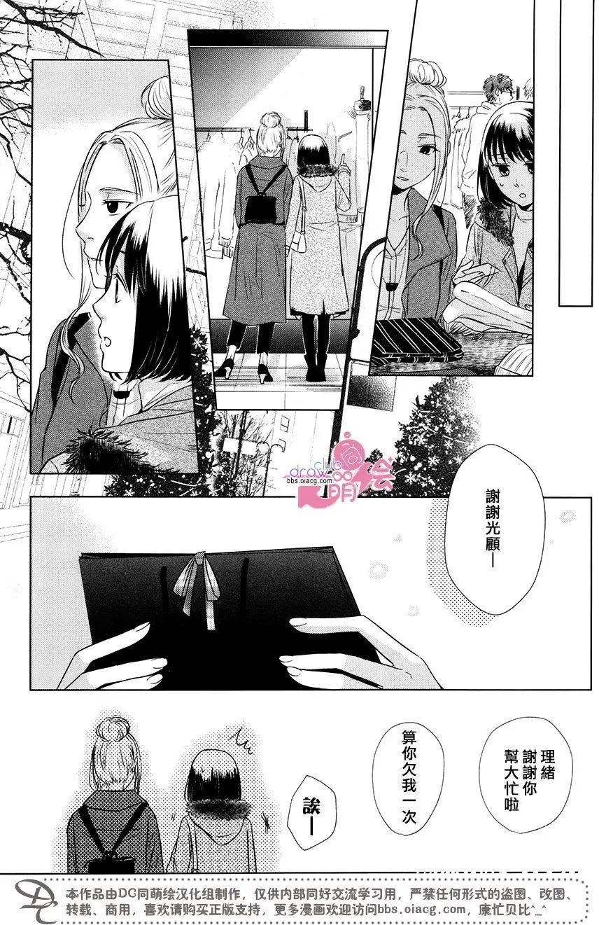 第17回