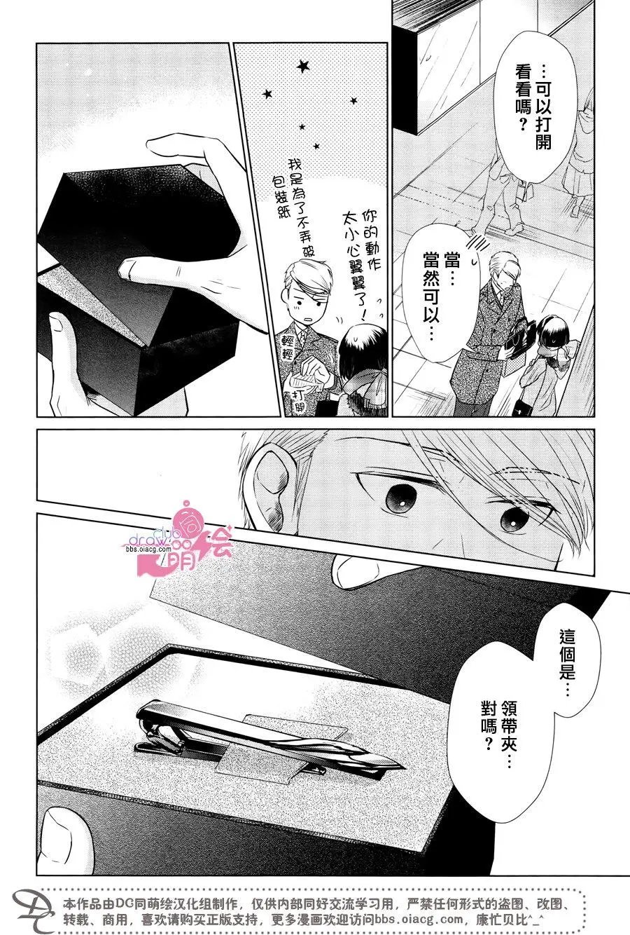 第18回