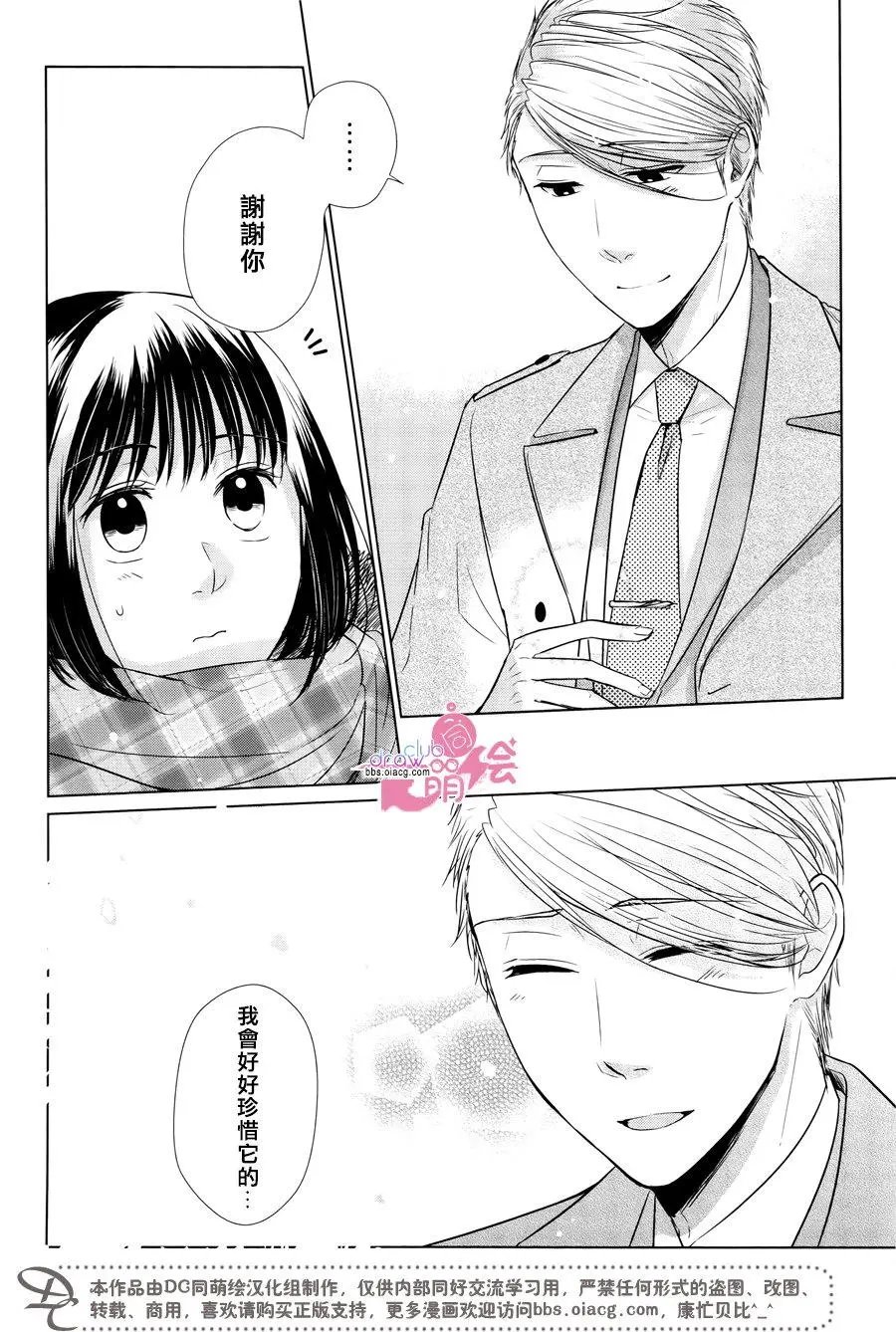 第18回