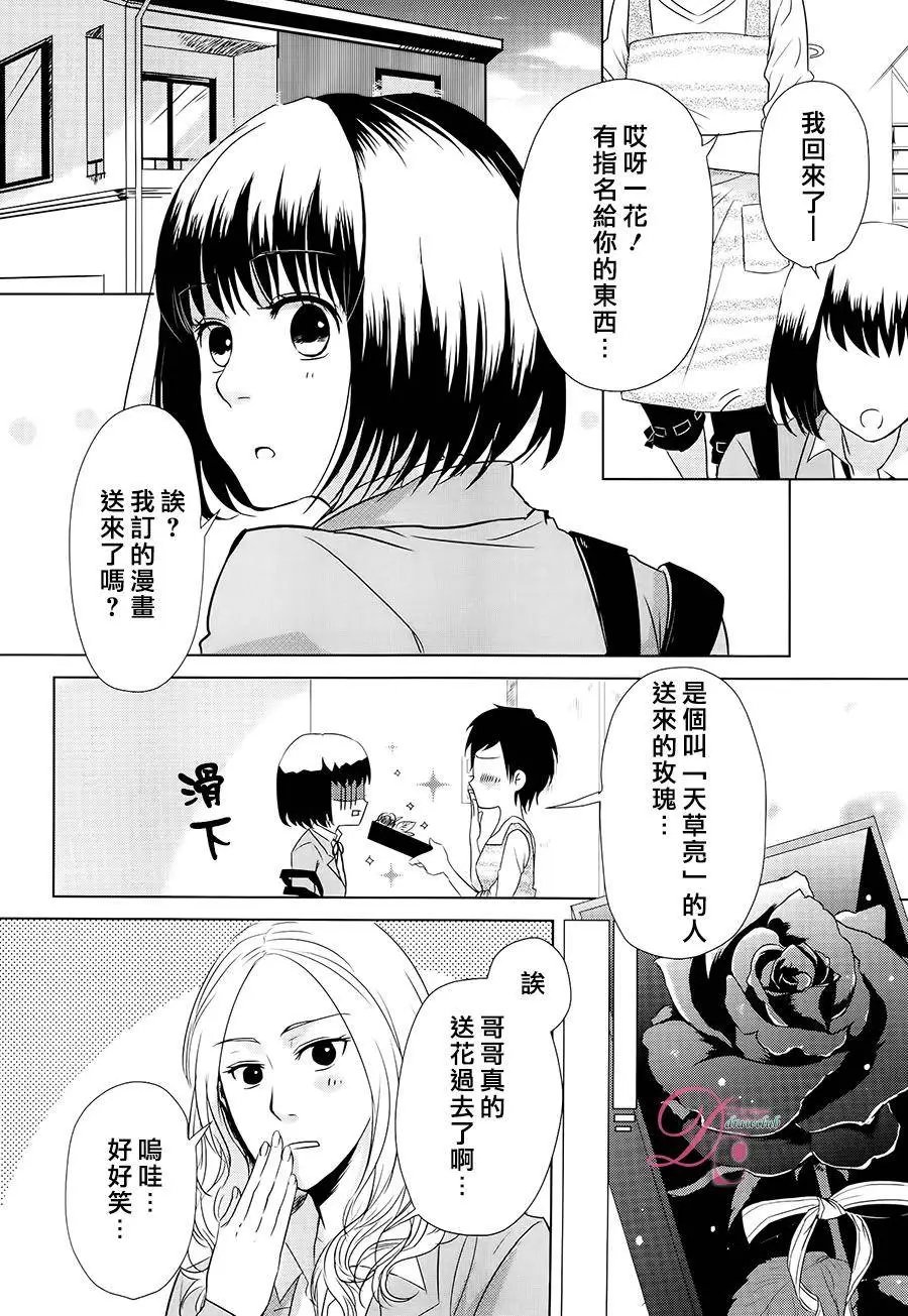 第02回