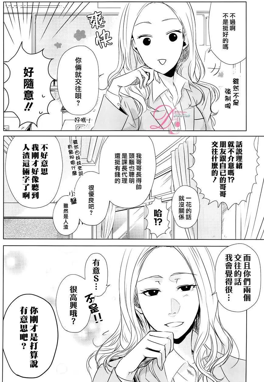 第02回