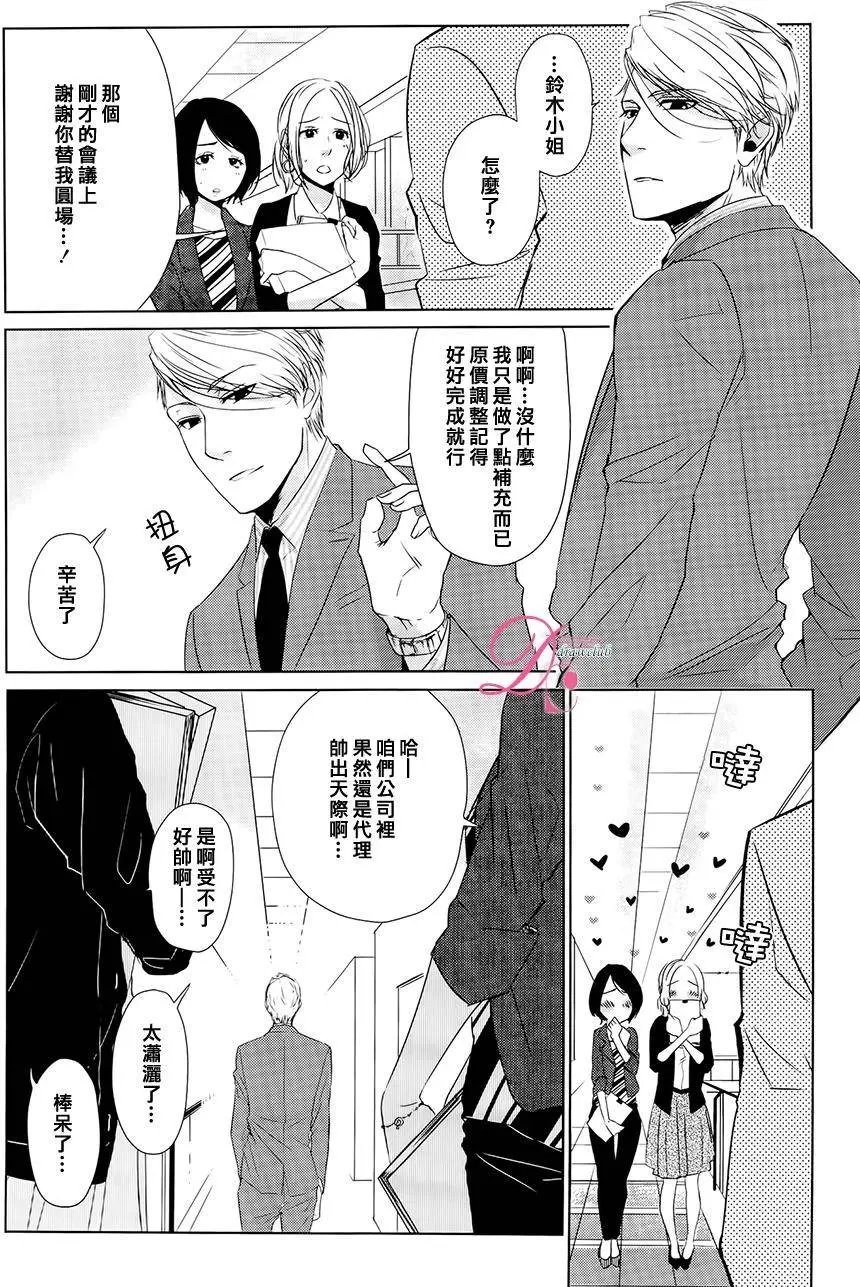 第02回