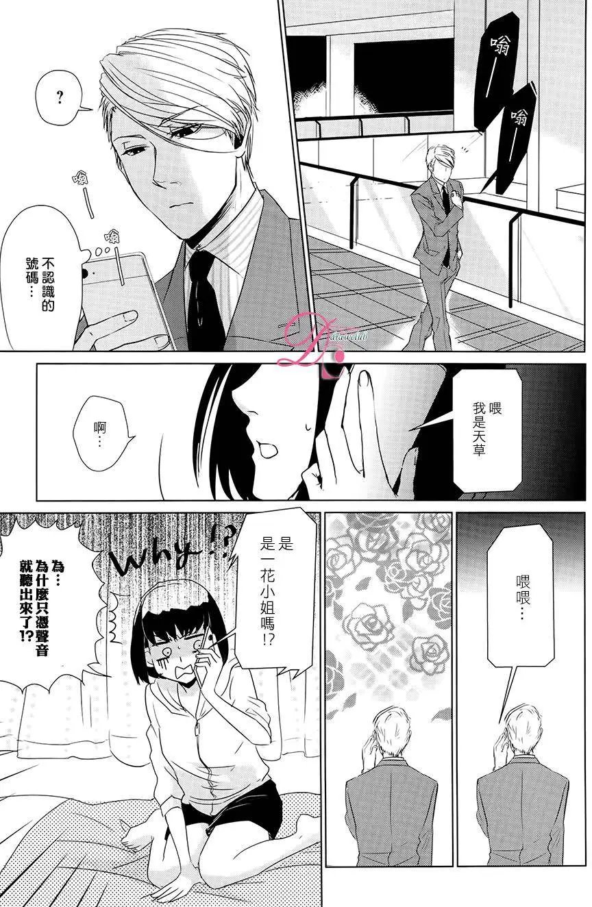 第02回