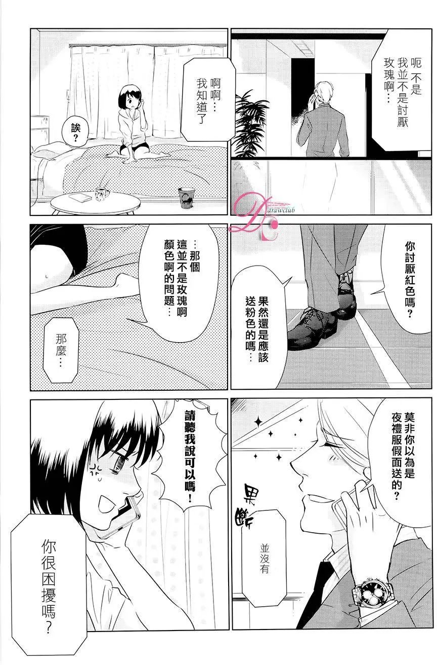 第02回