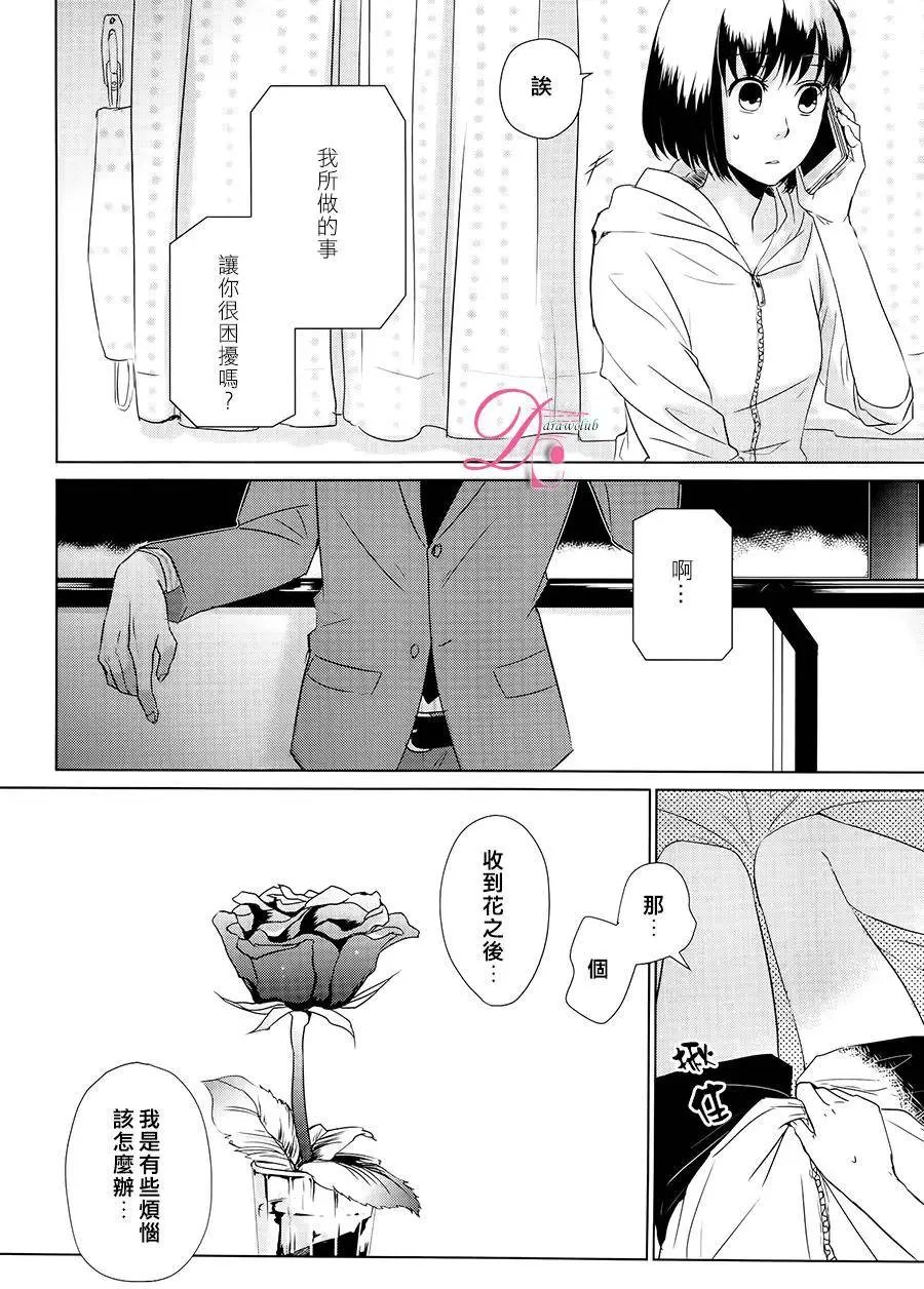 第02回