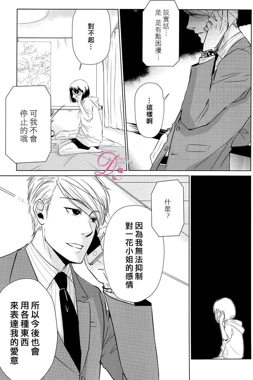 第02回