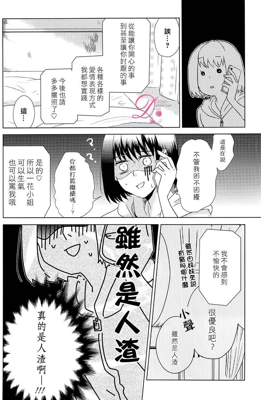 第02回