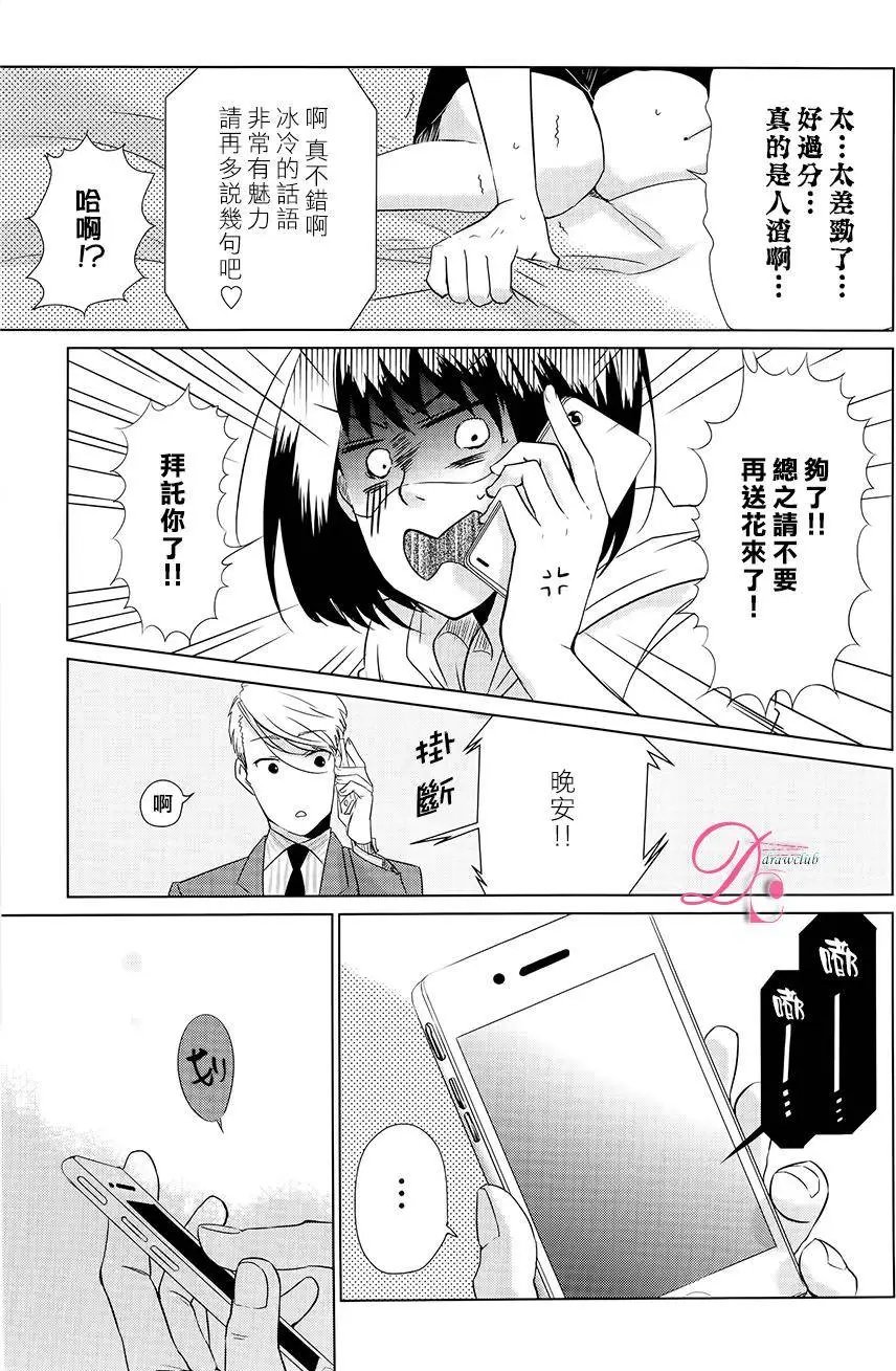 第02回