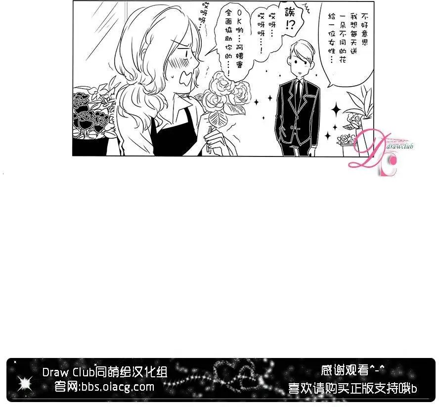 第02回