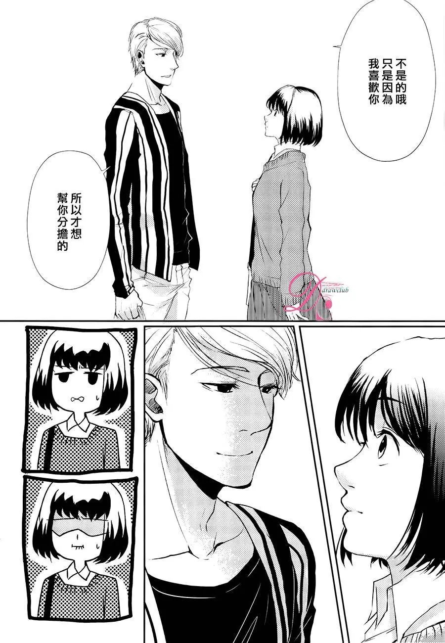 第03回