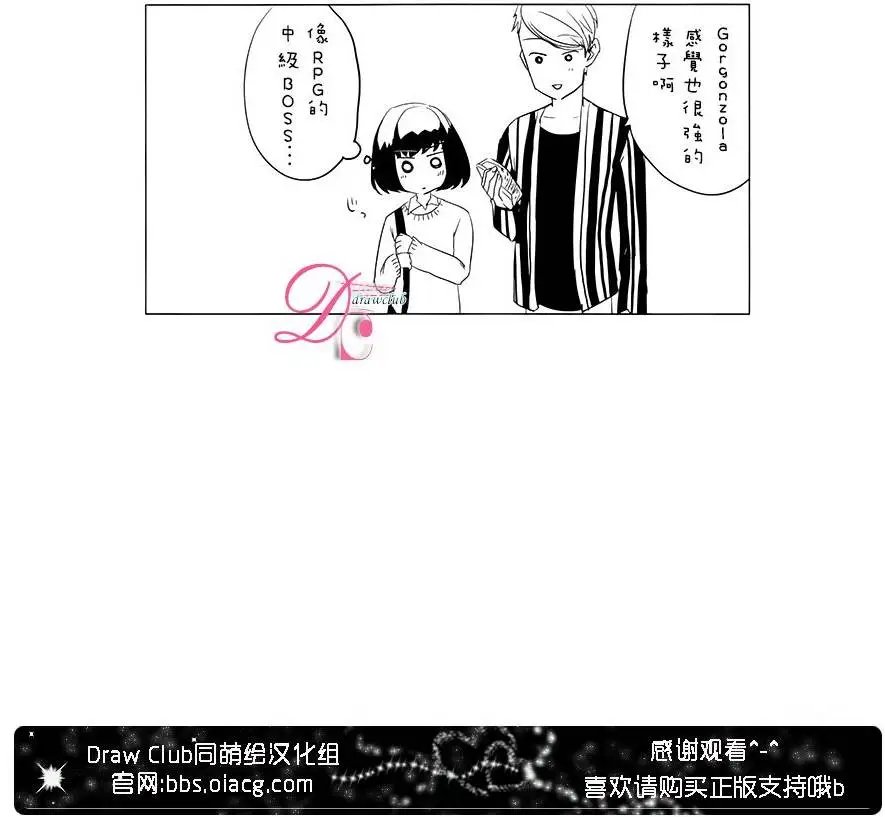 第03回