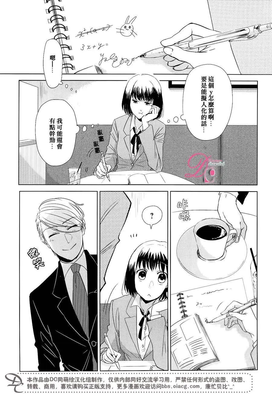 第04回