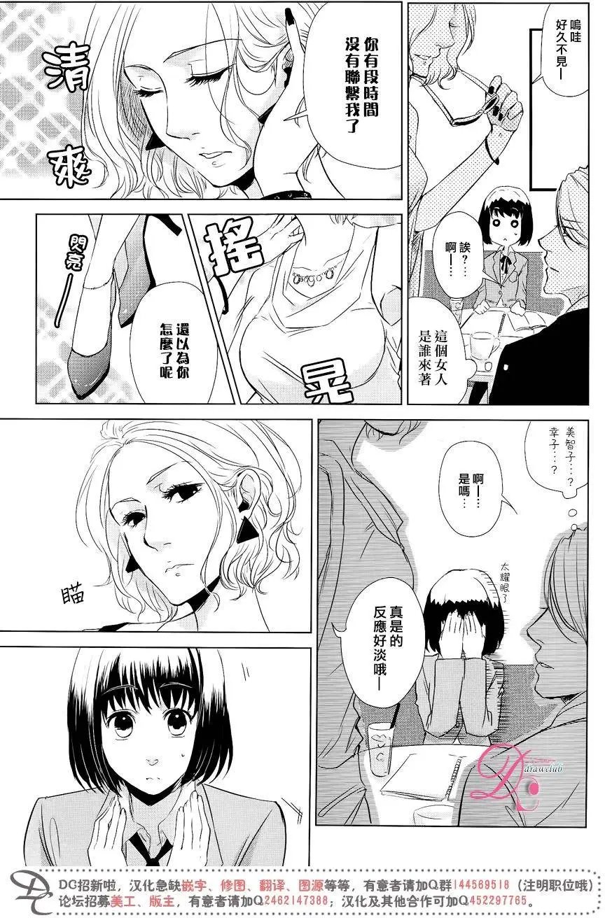 第04回