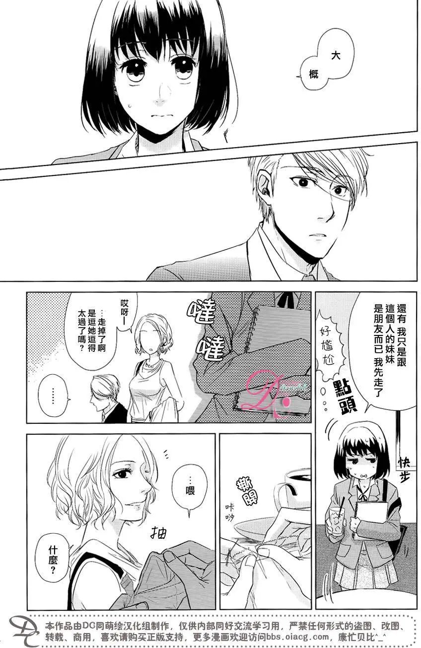 第04回