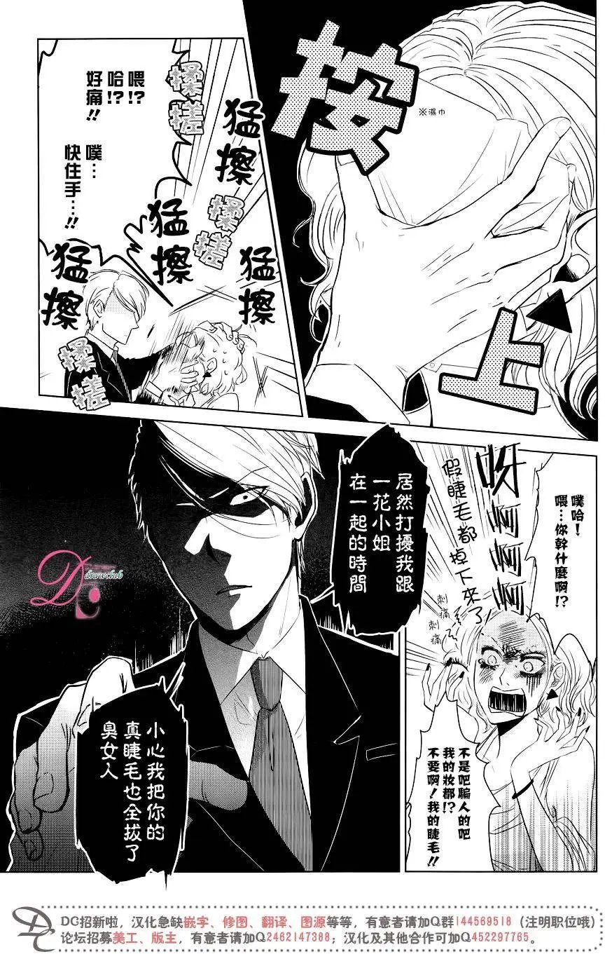 第04回