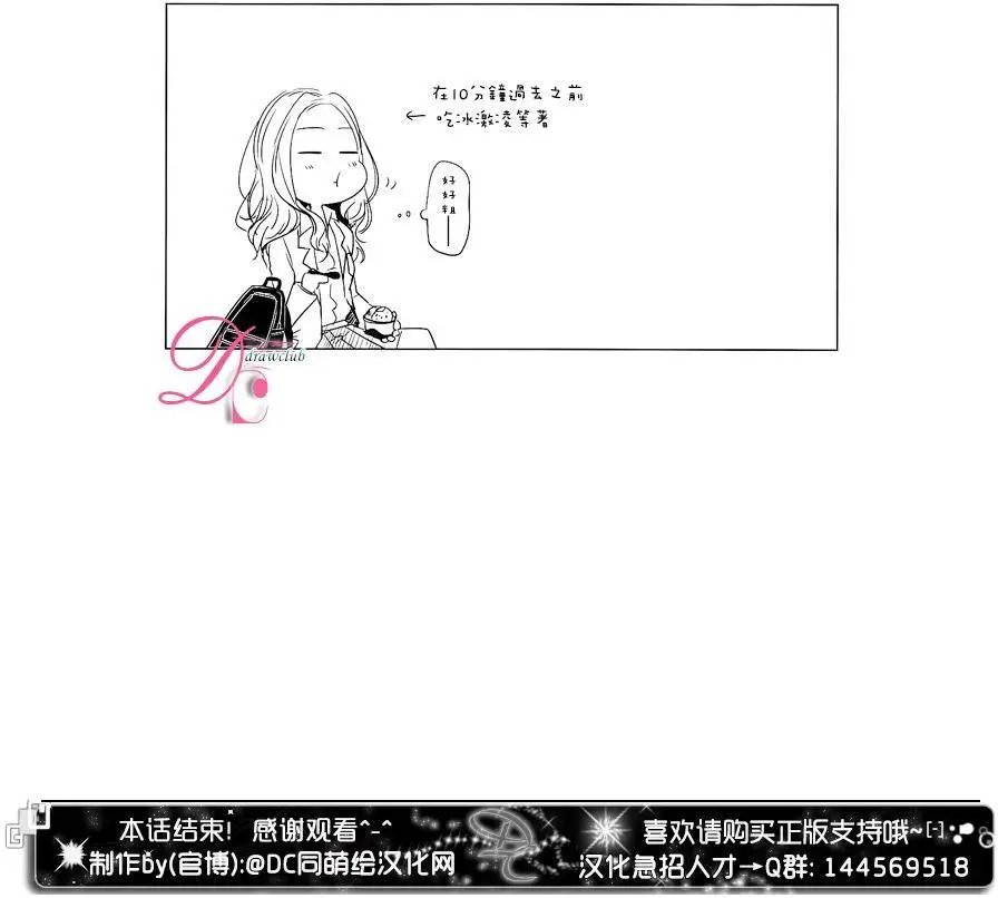 第04回