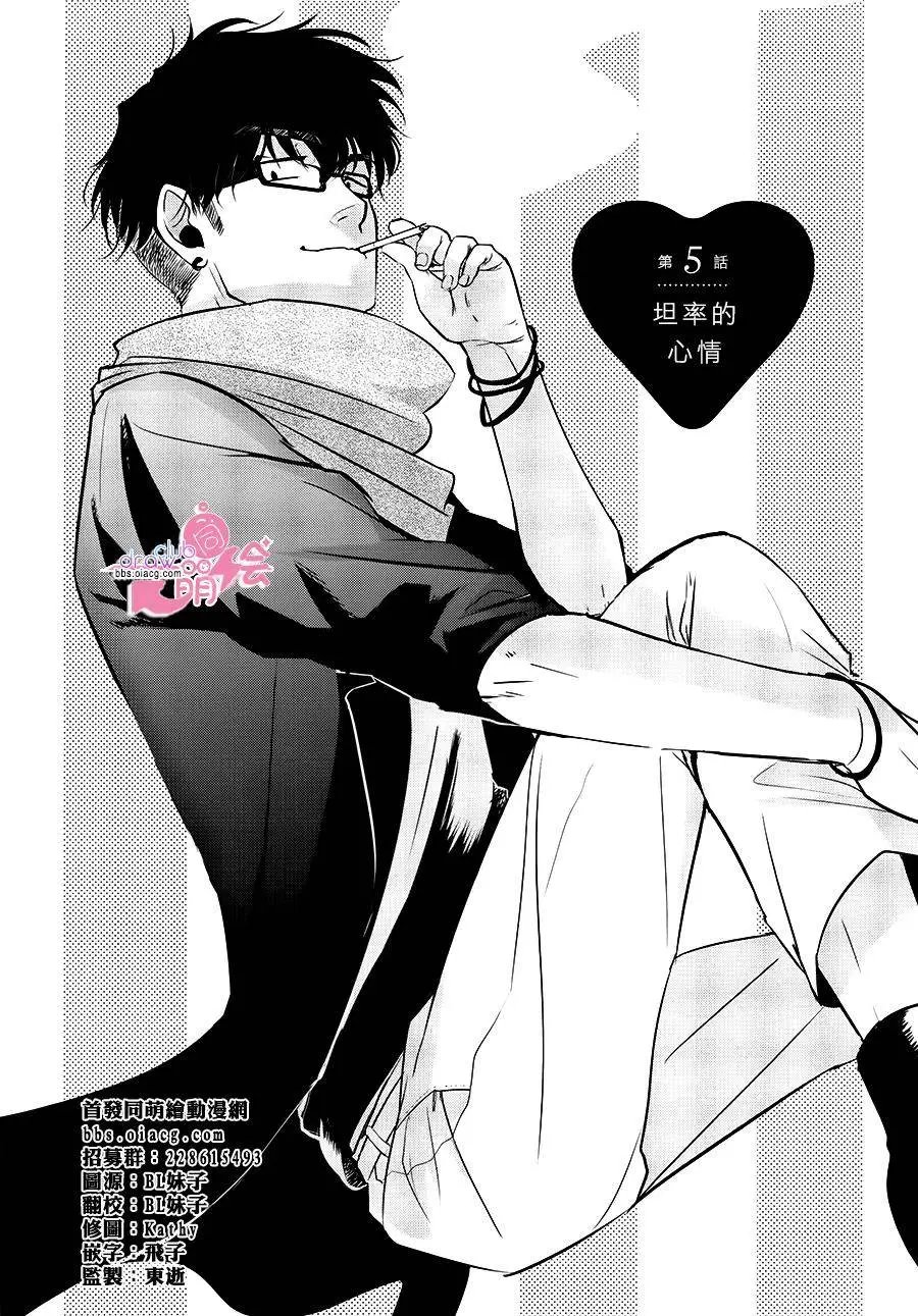 第05回