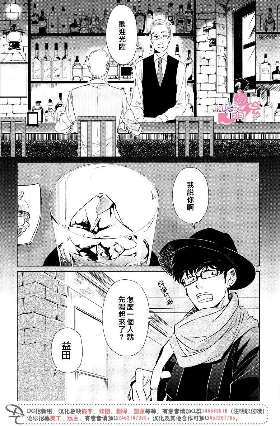 第05回