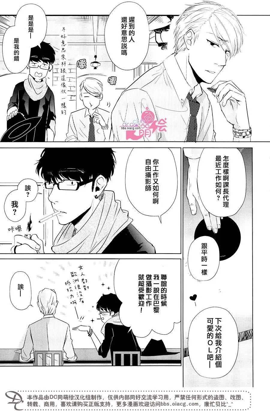 第05回