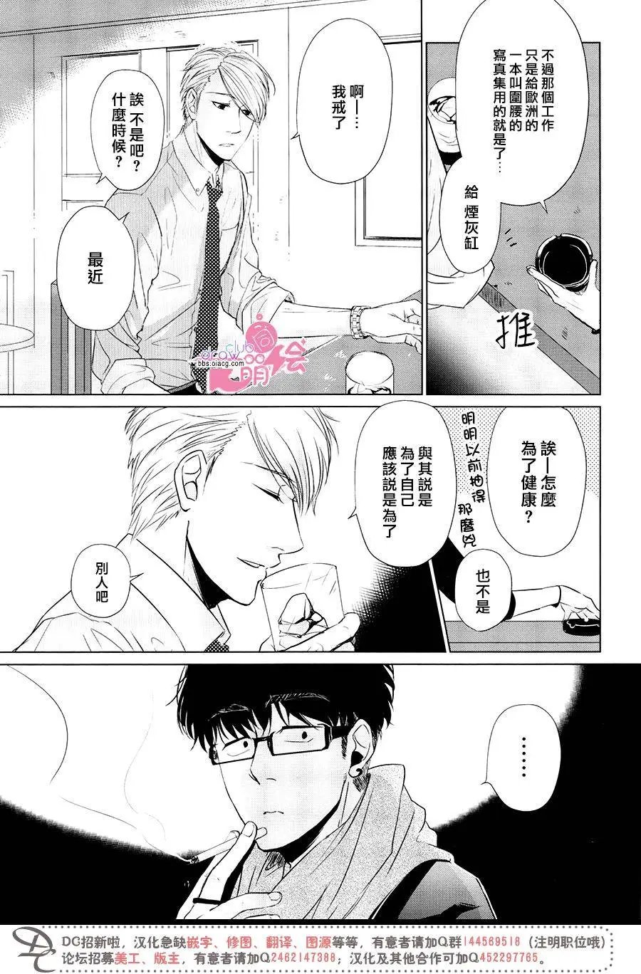 第05回