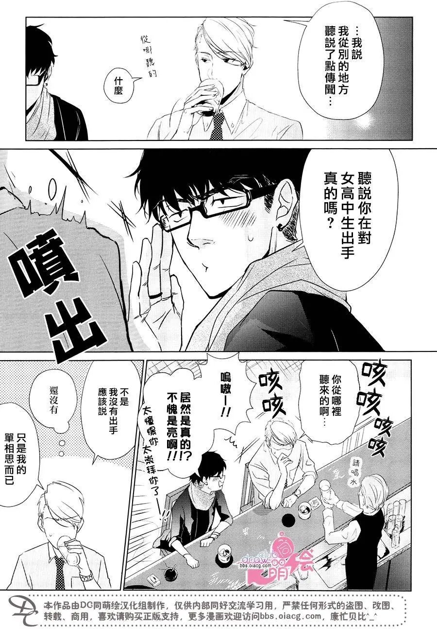 第05回