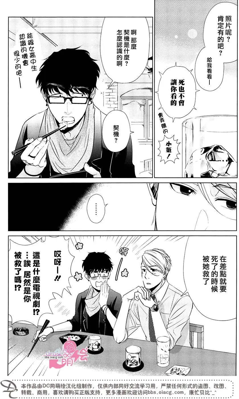 第05回