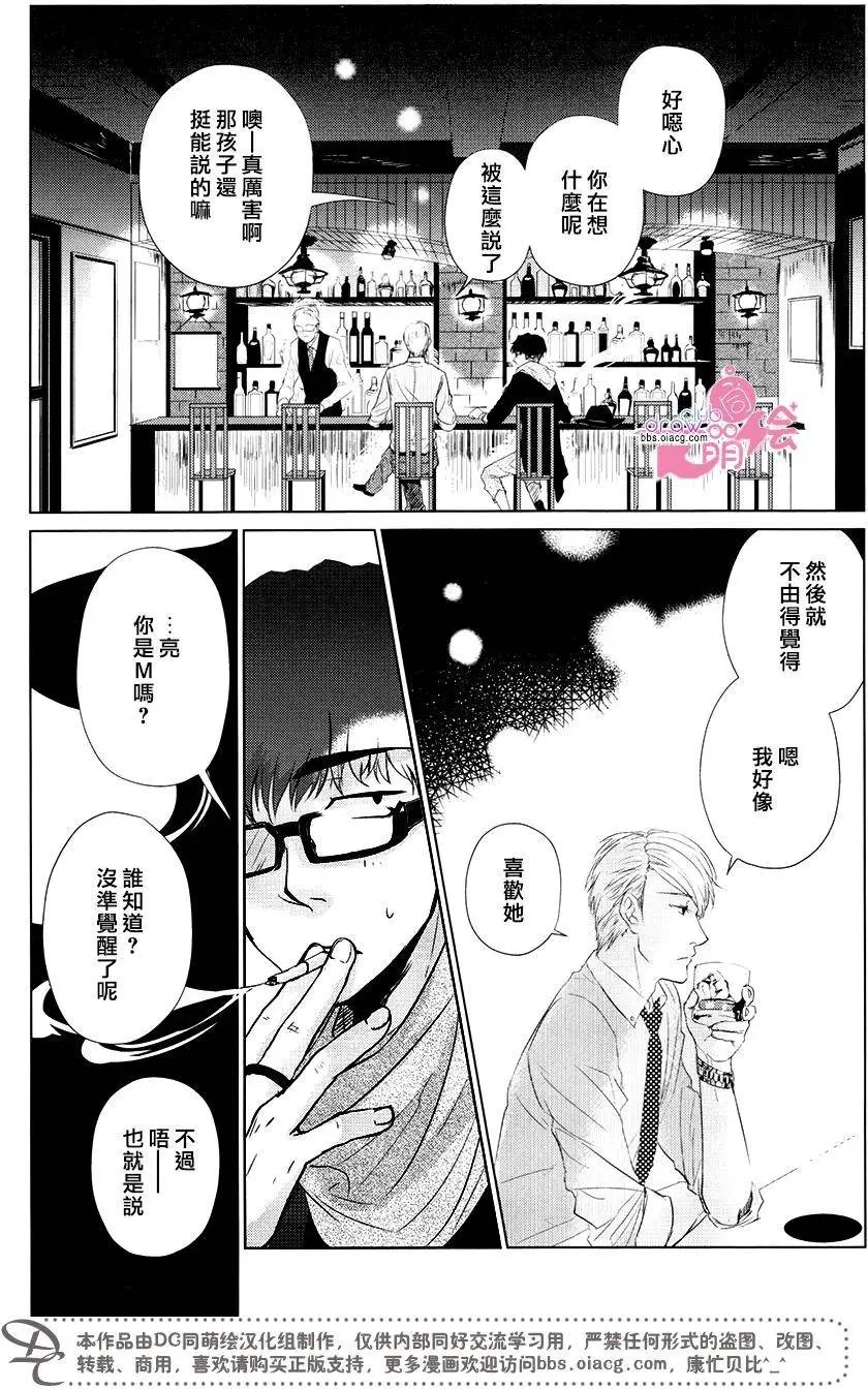 第05回