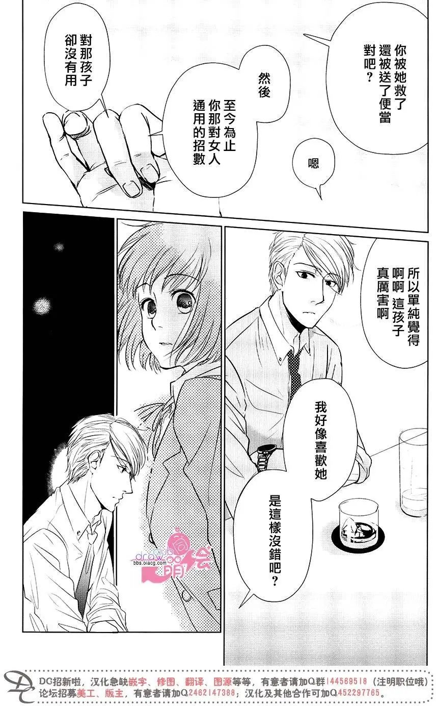 第05回