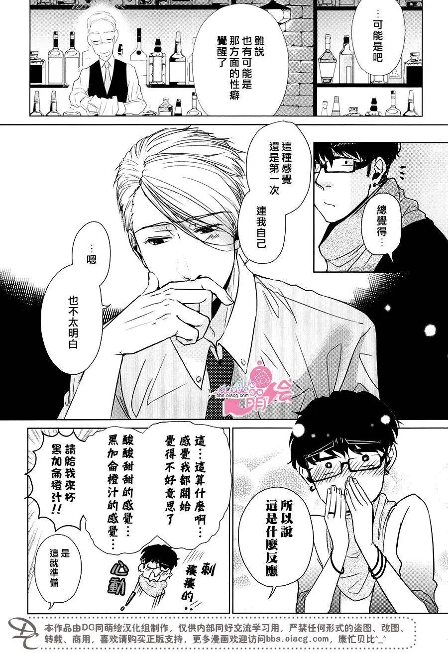 第05回