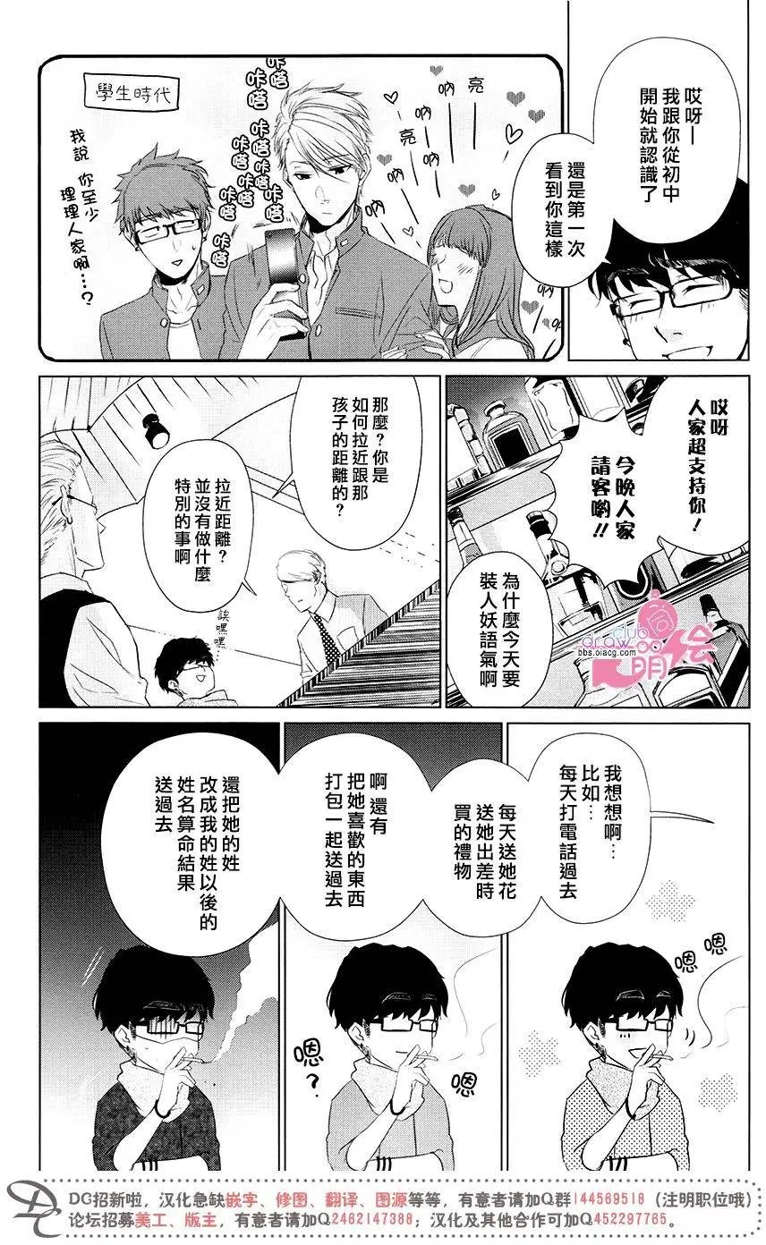 第05回
