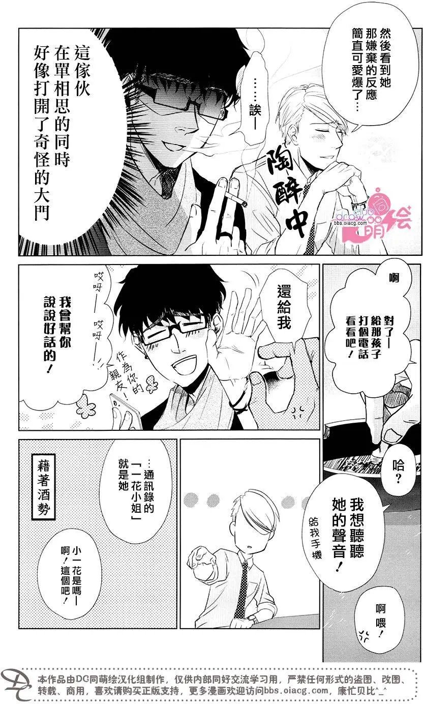 第05回