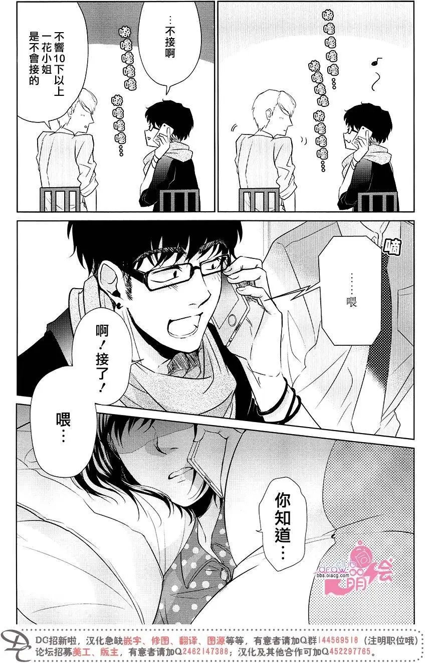 第05回