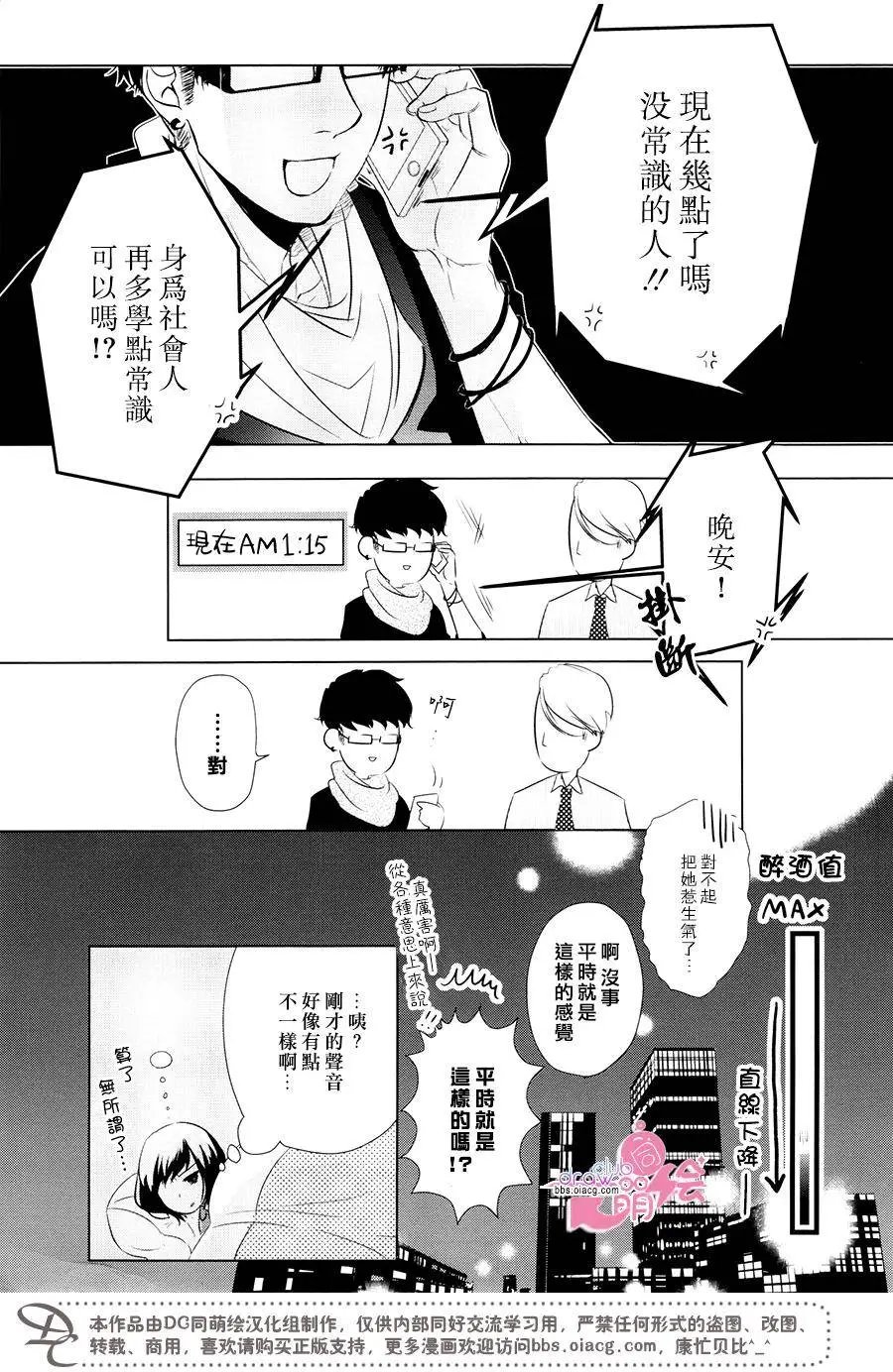 第05回