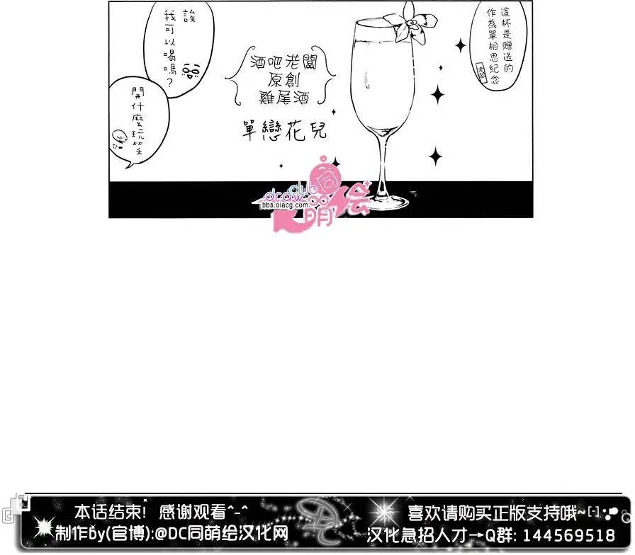 第05回