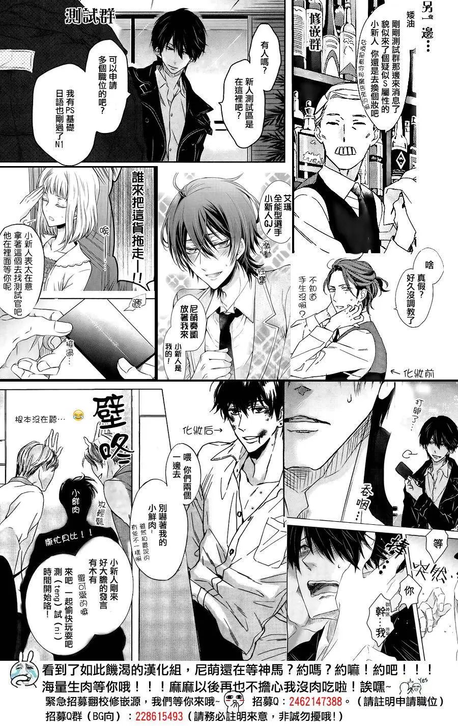 第05回