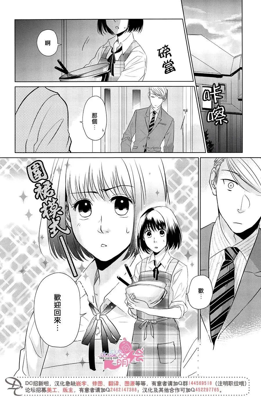 第06回