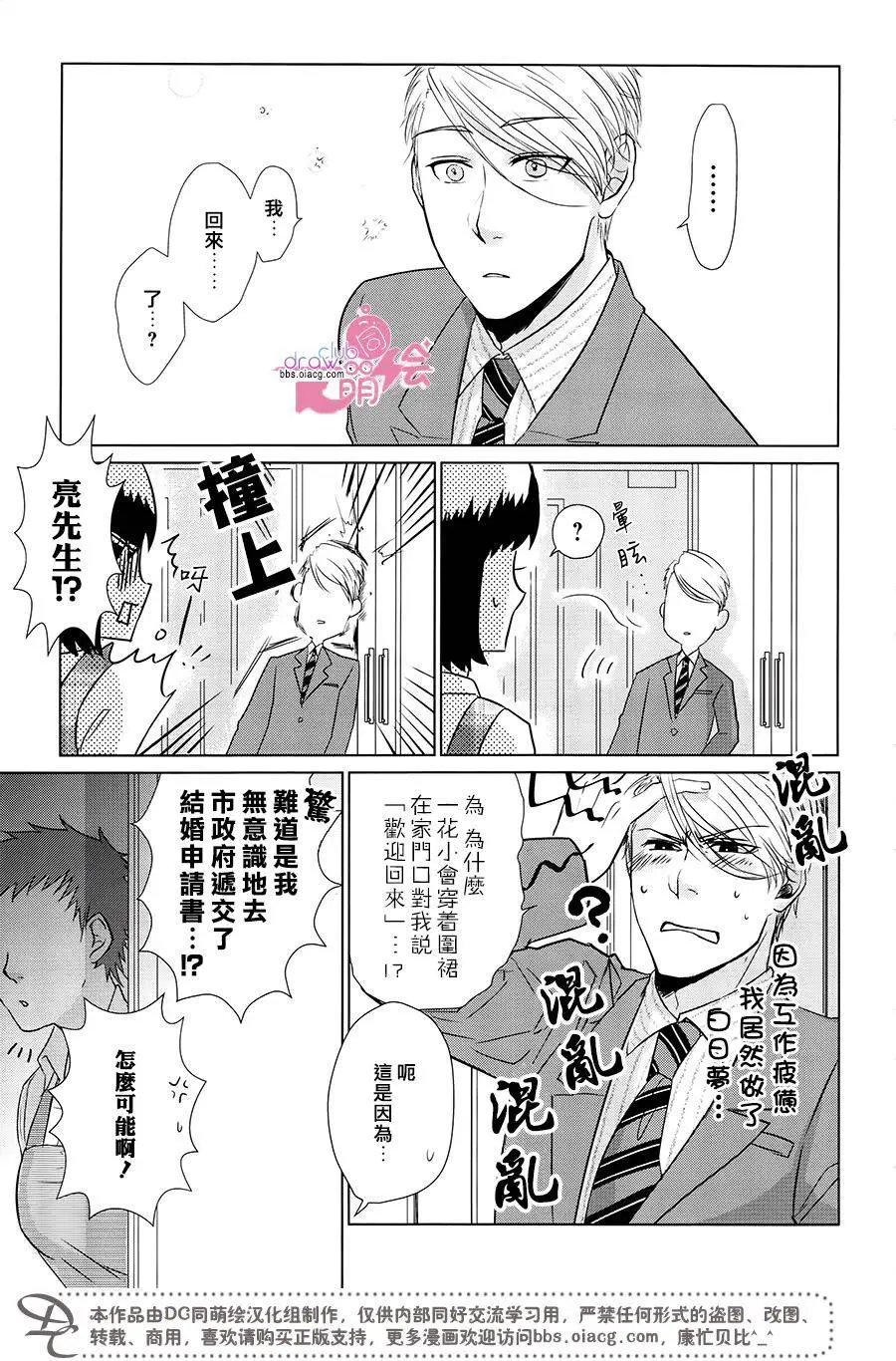 第06回