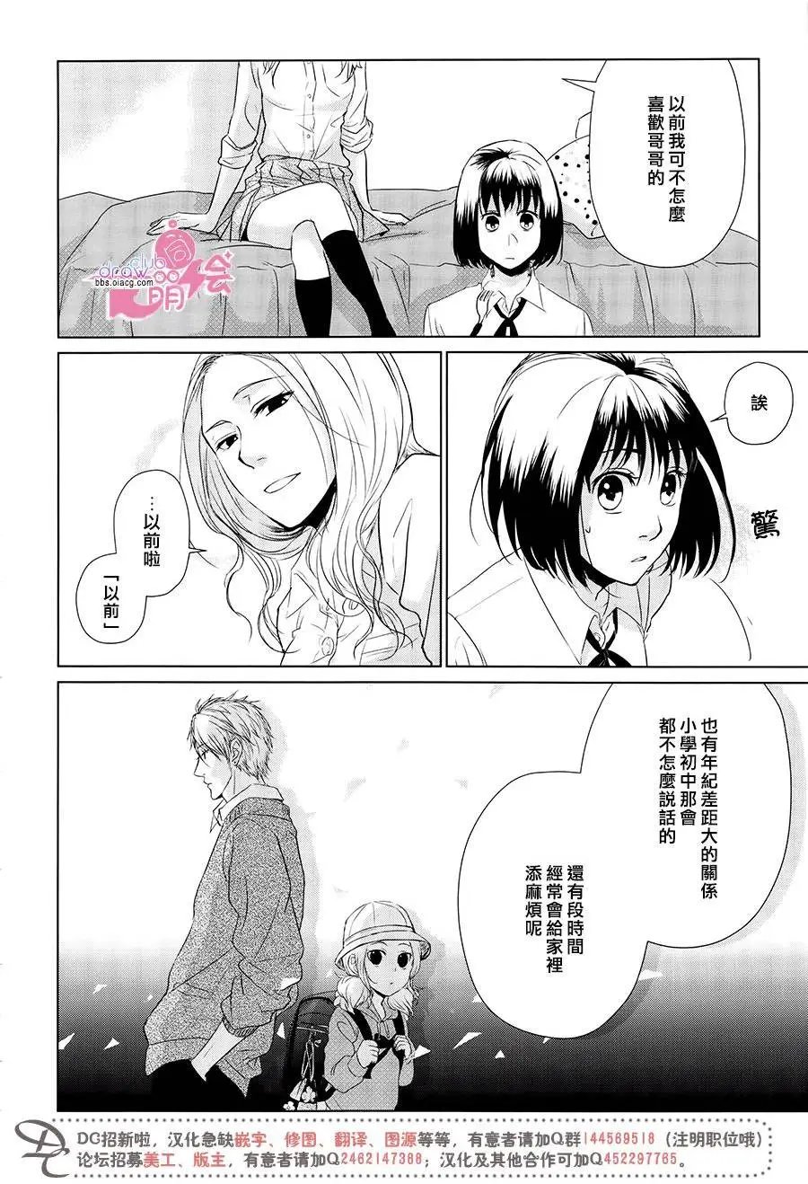 第06回