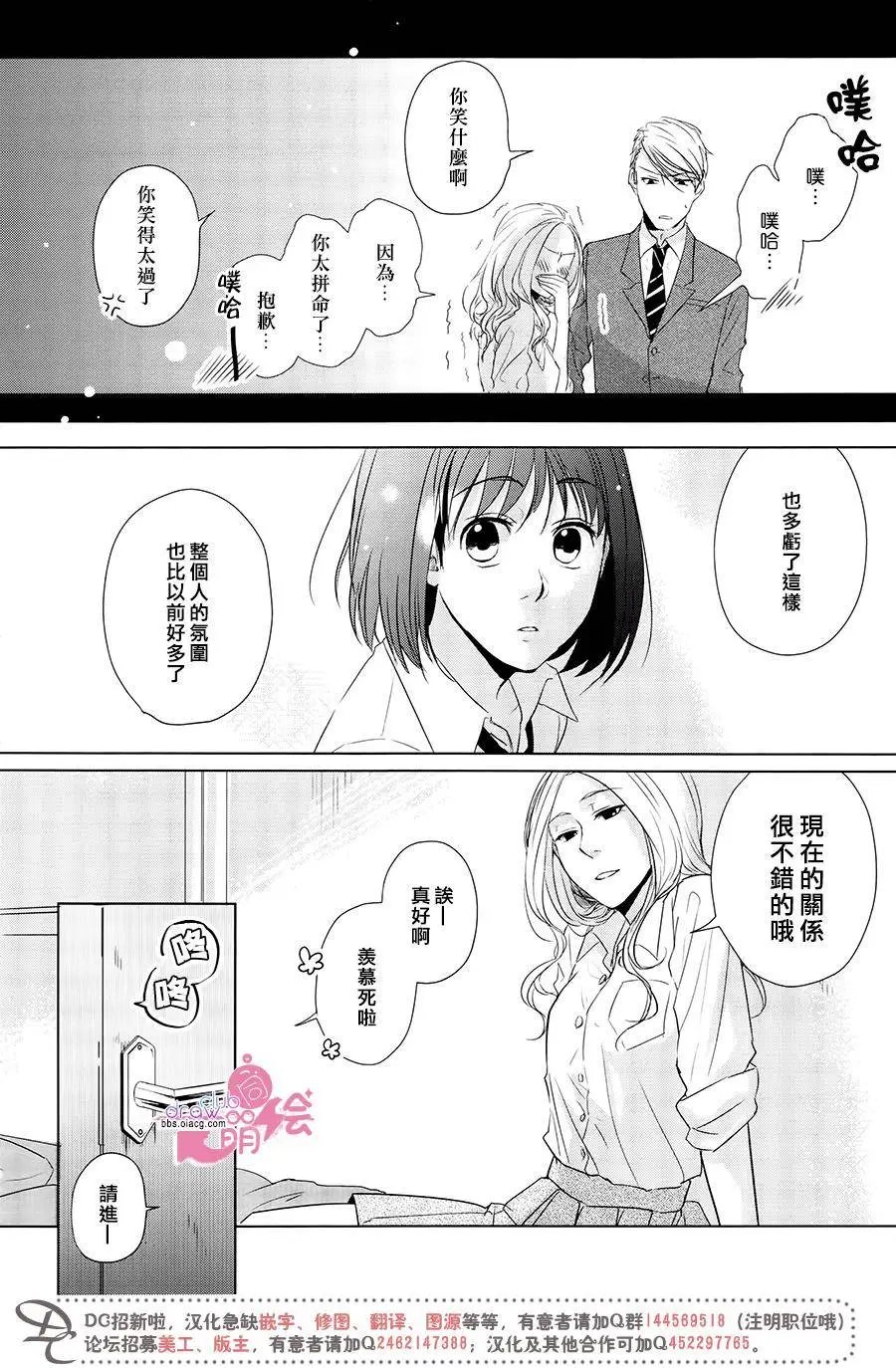 第06回